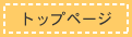 �s�n�o